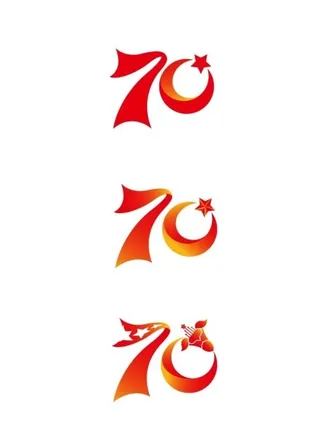 70周年矢量图片
