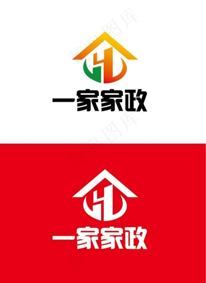 家政标识设计图片ai矢量模版下载