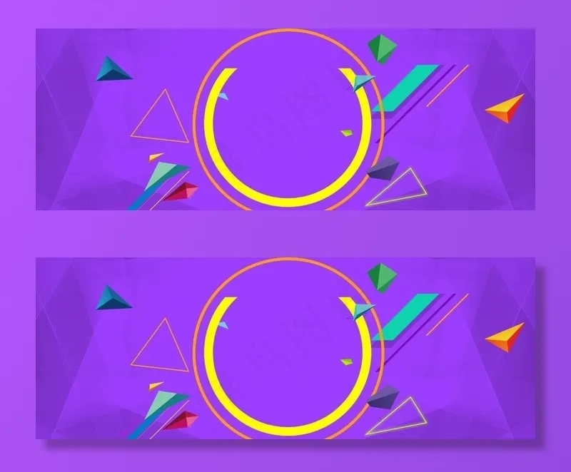 电商背景           图片psd模版下载