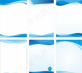 制度牌背景图片