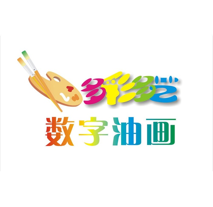 多彩多艺数字油画标志图片cdr矢量模版下载