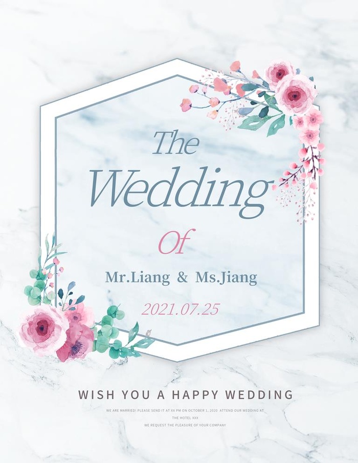 婚礼迎宾牌图片(3543x4724)psd模版下载