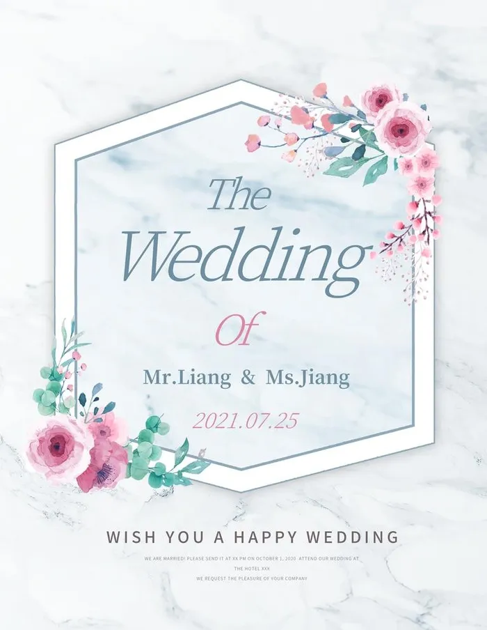 婚礼迎宾牌图片(3543x4724)psd模版下载