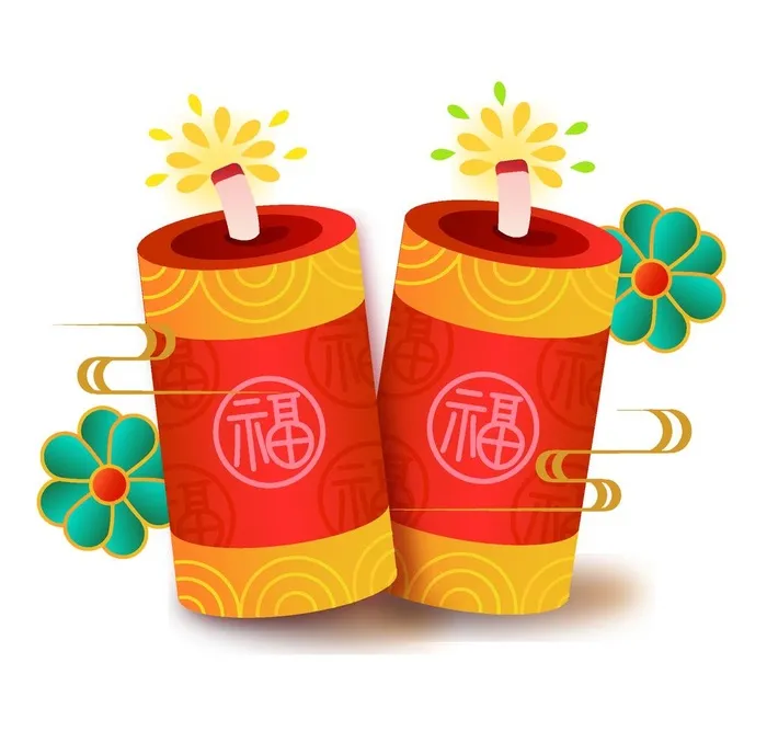 福字爆竹素材图片ai矢量模版下载