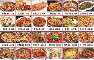 菜牌 灯箱图片