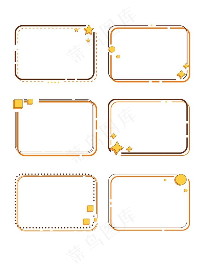 卡通边框图片ai矢量模版下载