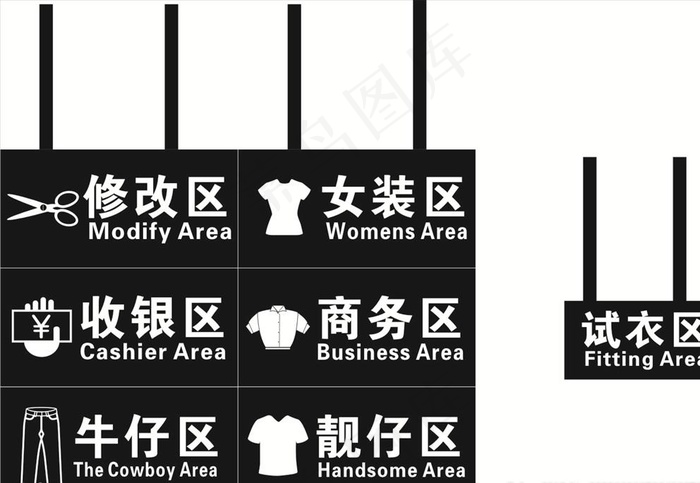 吊灯箱图片cdr矢量模版下载
