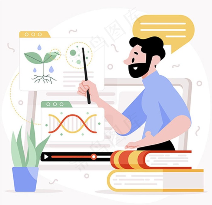 在线课堂插图矢量图片