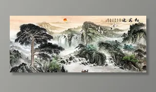迎客松意境山水禅意水墨床头画图片