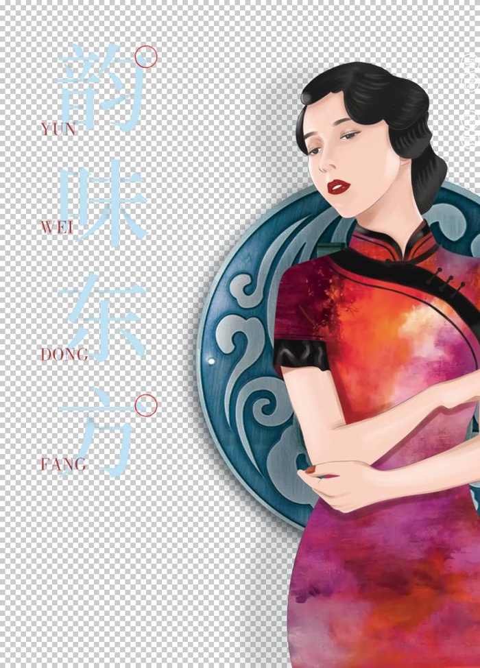 韵味东方女子图片