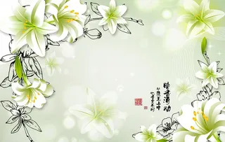 手绘梦幻百合电视背景墙图片