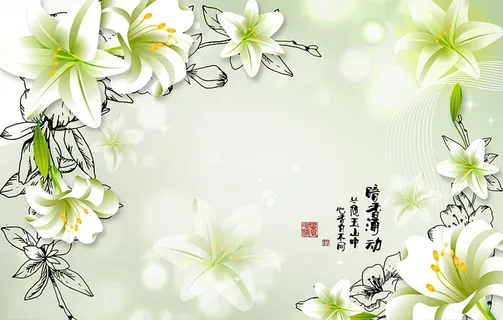 手绘梦幻百合电视背景墙图片 手绘梦幻百合电视背景墙图片