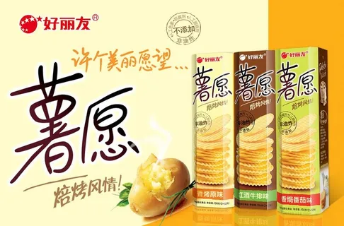 好丽友薯愿图片