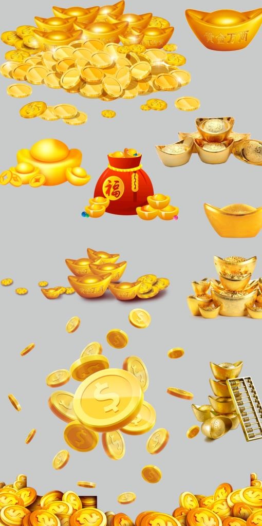 金币图片(2500x4724)psd模版下载