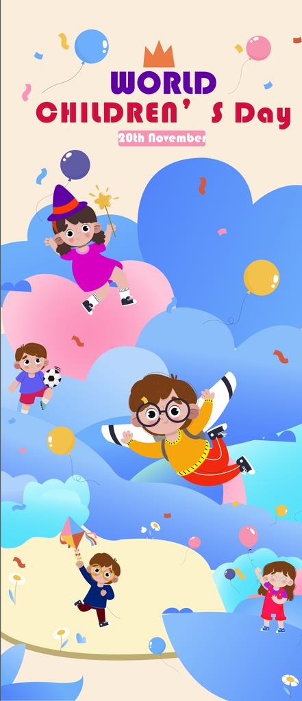 爱心儿童微信海报图片