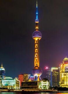 上海东方明珠图片