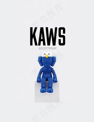 kaws潮牌壁纸图片