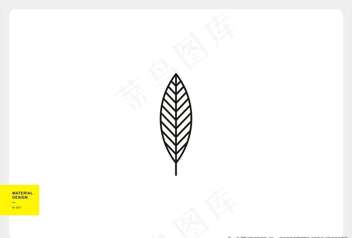树叶图片cdr矢量模版下载