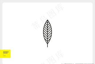 树叶图片