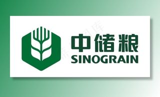 中储粮新标志图片