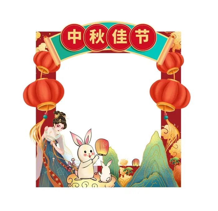 中秋堆头 图片(5906x5906)psd模版下载