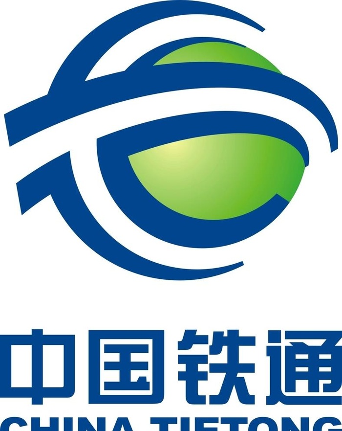 中国铁通图片cdr矢量模版下载
