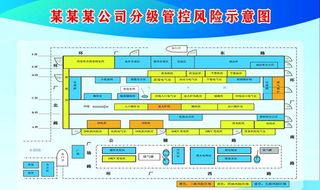 蓝色展板图片