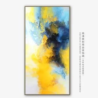 抽象纹理晕染装饰画图片