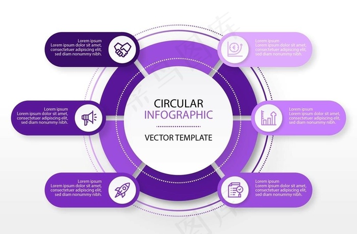 ppt素材元素图片
