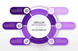 ppt素材元素图片
