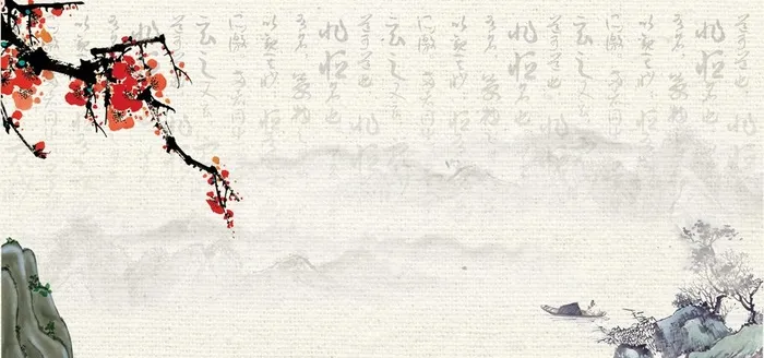 水墨画图片ai矢量模版下载