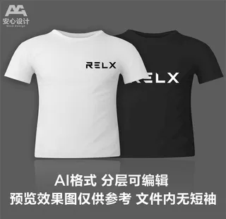 文化衫T恤印花设计图片