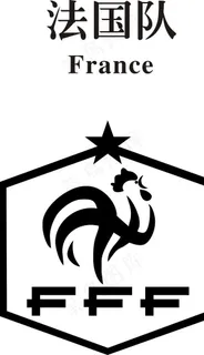 法国足球队徽图片