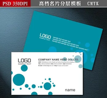 名片设计模板图片