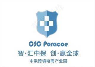 智汇中保logo图片