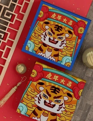 新年礼盒样机图片