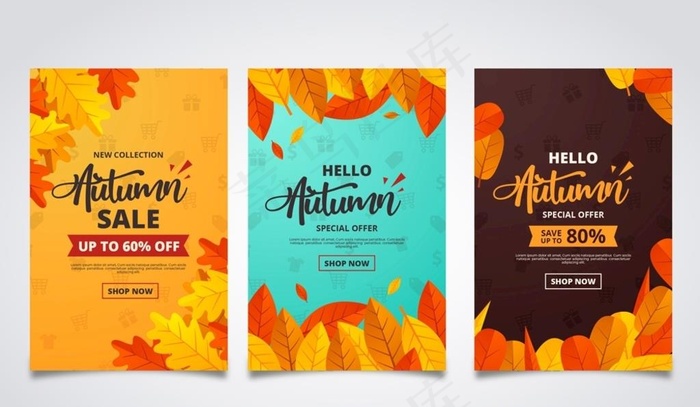 秋季树叶促销卡片图片