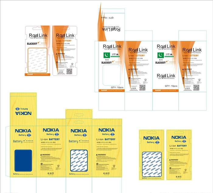 NOKIA电池包装图片