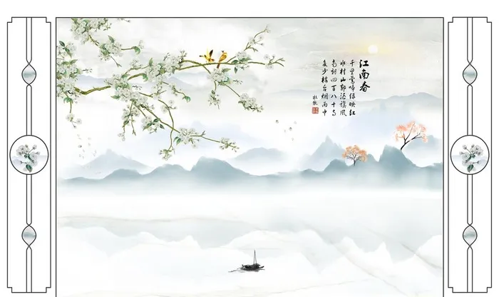 山水背景图片(9071x5669)psd模版下载