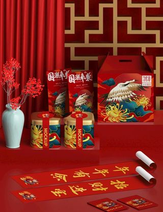 唯美国潮风中式新年智能贴图样机图片