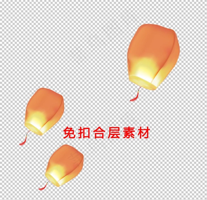 灯笼图片(1772x1772)psd模版下载