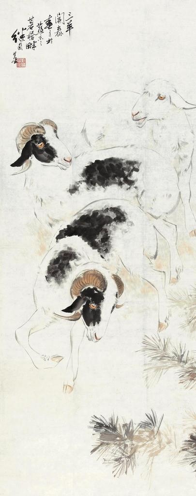 三阳开泰图片