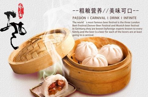 主食灯箱片图片