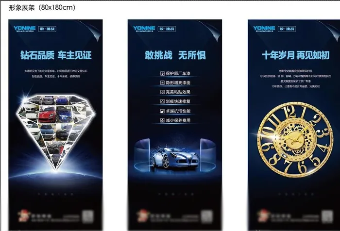 悠耐图片ai矢量模版下载
