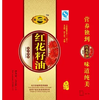 红花籽油图片