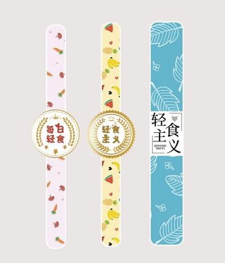 外卖腰封设计图片