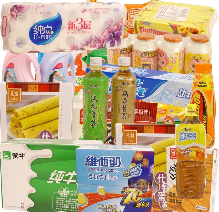 已勾好百货日杂食品图片psd模版下载