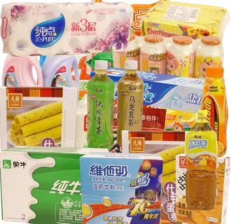 已勾好百货日杂食品图片 已勾好百货日杂食品图片