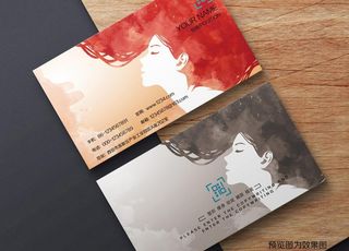 美容美发名片图片