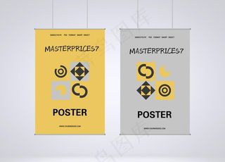 海报样机图片